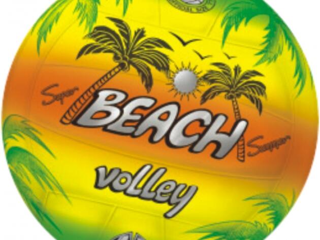 Καλοκαιρινά