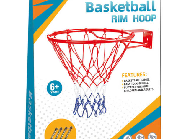 005.329WT ΜΕΤΑΛΛΙΚΗ ΜΠΑΣΚΕΤΑ ΤΟΙΧΟΥ ΜΕΓΑΛΗ Διαστ. 45*10.5*57