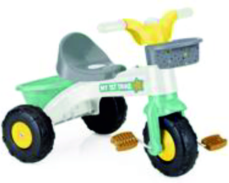 001.2605 ΤΟ ΠΡΩΤΟ ΜΟΥ ΠΟΔΗΛΑΤΑΚΙ Διαστ.50*64*46