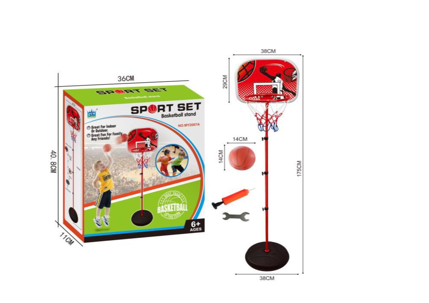 005.2007B ► ΜΠΑΣΚΕΤΑ ΜΕ ΠΟΔΙ Διαστ. 40.8*36*11