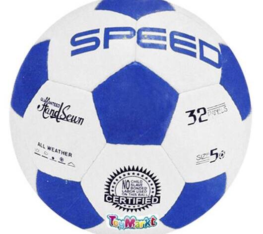 Μπάλα Ποδοσφαίρου Speed