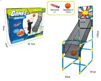 Παιδική Μπασκέτα με Βάση