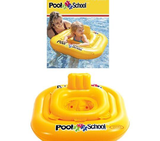 Φουσκωτό Κάθισμα Στράτα Intex 79x79cm