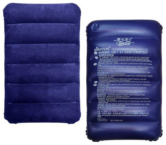 Μαξιλάρι Φουσκωτό Βελουτέ 44x26x9cm