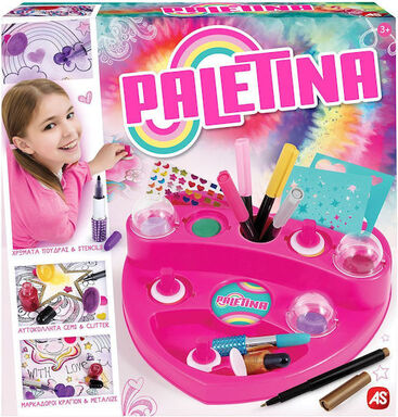 Ζωγραφική Παλετίνα