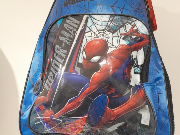 ΣΧΟΛΙΚΗ ΤΣΑΝΤΑ