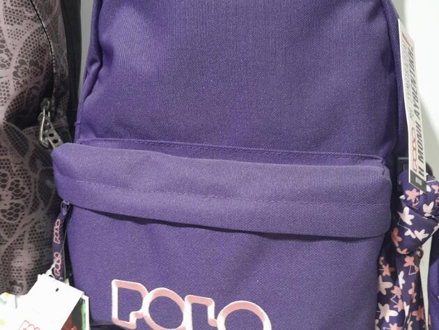 ΣΧΟΛΙΚΗ ΤΣΑΝΤΑ