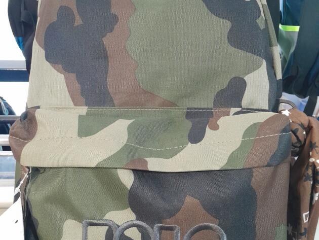 ΣΧΟΛΙΚΗ ΤΣΑΝΤΑ