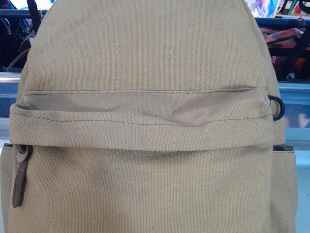 ΣΧΟΛΙΚΗ ΤΣΑΝΤΑ