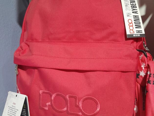 ΣΧΟΛΙΚΗ ΤΣΑΝΤΑ