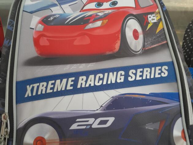 ΣΧΟΛΙΚΗ ΤΣΑΝΤΑ