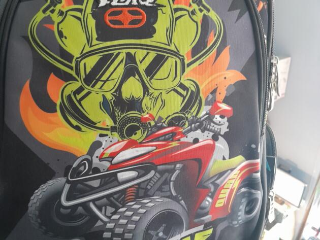 ΣΧΟΛΙΚΗ ΤΣΑΝΤΑ