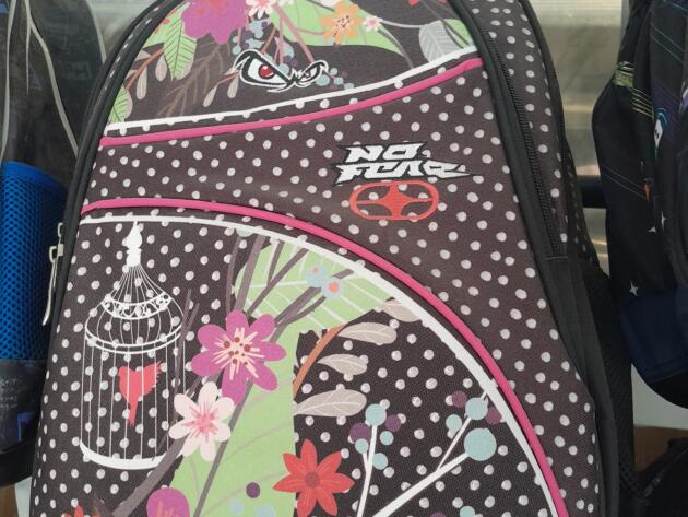 ΣΧΟΛΙΚΗ ΤΣΑΝΤΑ