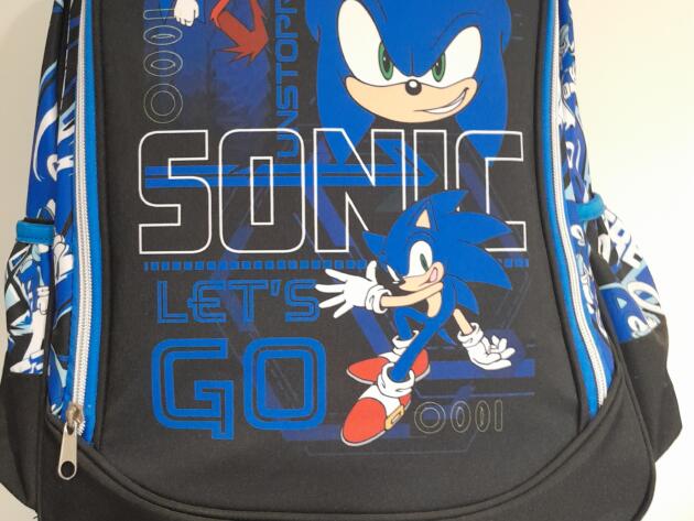 ΣΧΟΛΙΚΗ ΤΣΑΝΤΑ