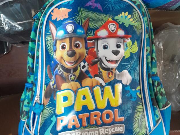 ΣΧΟΛΙΚΗ ΤΣΑΝΤΑ ΤΡΟΛΕΥ