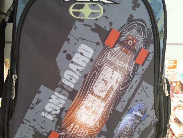 ΣΧΟΛΙΚΗ ΤΣΑΝΤΑ