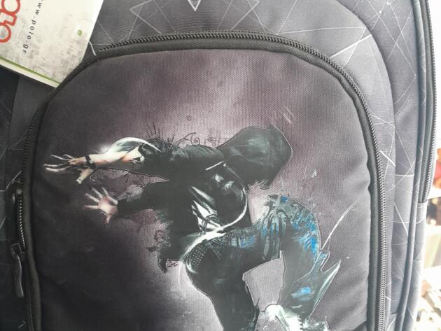 ΣΧΟΛΙΚΗ ΤΣΑΝΤΑ