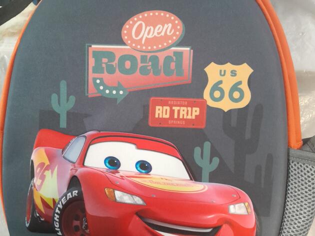 ΣΧΟΛΙΚΗ ΤΣΑΝΤΑ ΝΗΠΙΟΥ