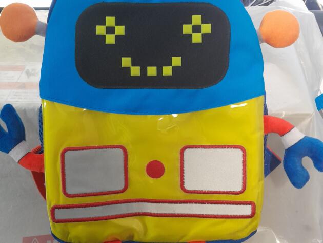 ΣΧΟΛΙΚΗ ΤΣΑΝΤΑ ΝΗΠΙΟΥ