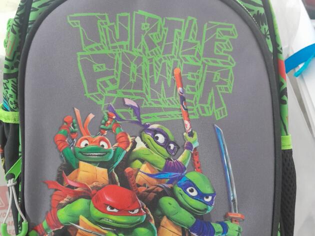 ΣΧΟΛΙΚΗ ΤΣΑΝΤΑ ΝΗΠΙΟΥ