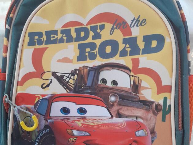 ΣΧΟΛΙΚΗ ΤΣΑΝΤΑ ΝΗΠΙΟΥ