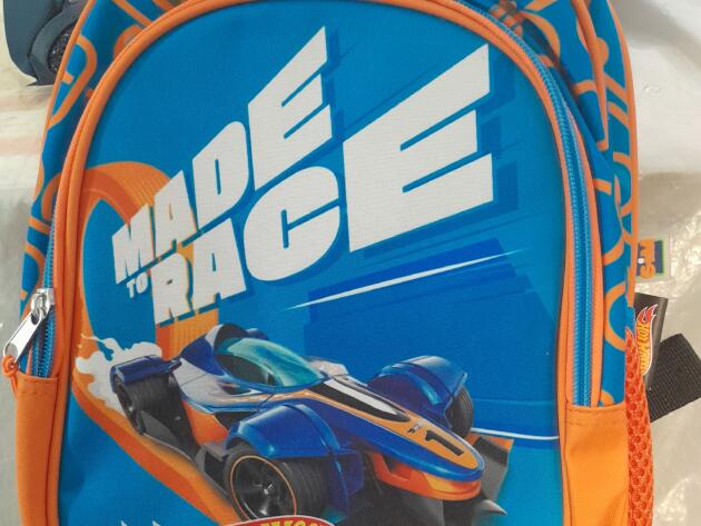 ΣΧΟΛΙΚΗ ΤΣΑΝΤΑ ΝΗΠΙΟΥ