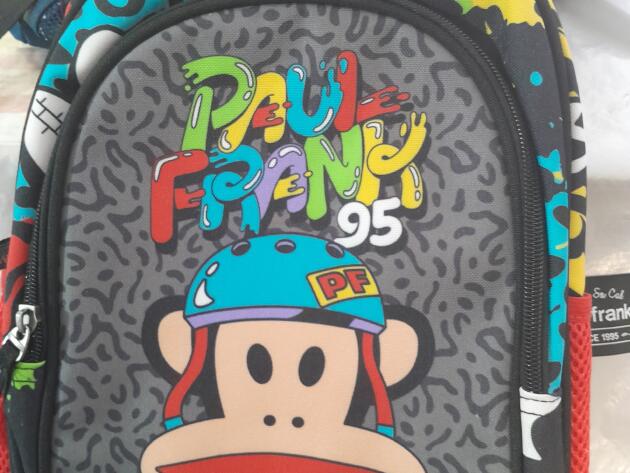 ΣΧΟΛΙΚΗ ΤΣΑΝΤΑ ΝΗΠΙΟΥ