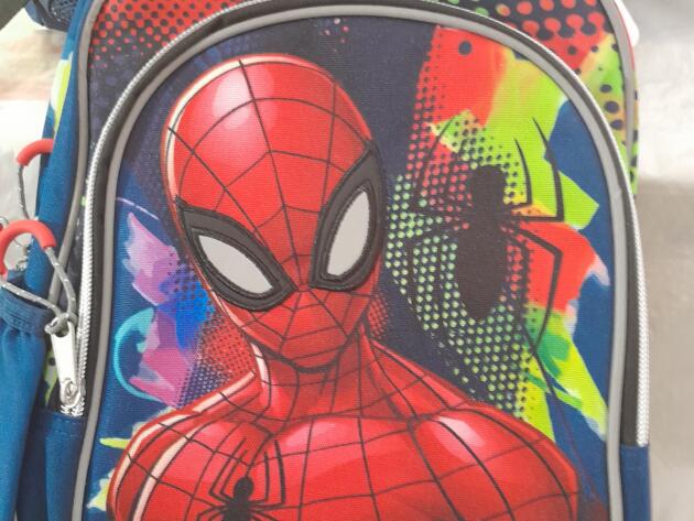 ΣΧΟΛΙΚΗ ΤΣΑΝΤΑ ΝΗΠΙΟΥ