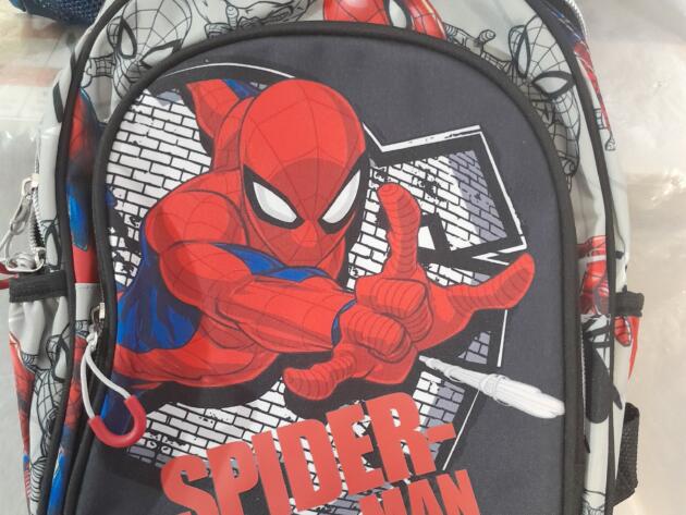 ΣΧΟΛΙΚΗ ΤΣΑΝΤΑ ΝΗΠΙΟΥ