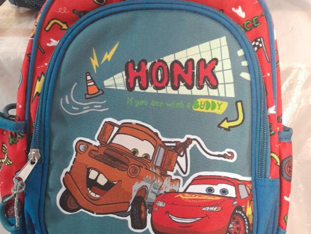 ΣΧΟΛΙΚΗ ΤΣΑΝΤΑ ΝΗΠΙΟΥ