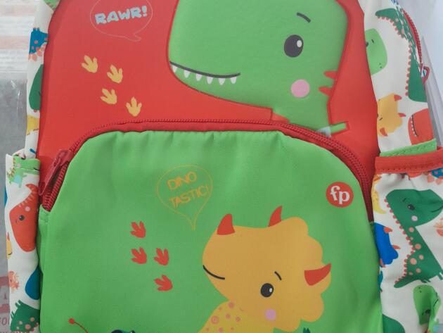 ΣΧΟΛΙΚΗ ΤΣΑΝΤΑ ΝΗΠΙΟΥ