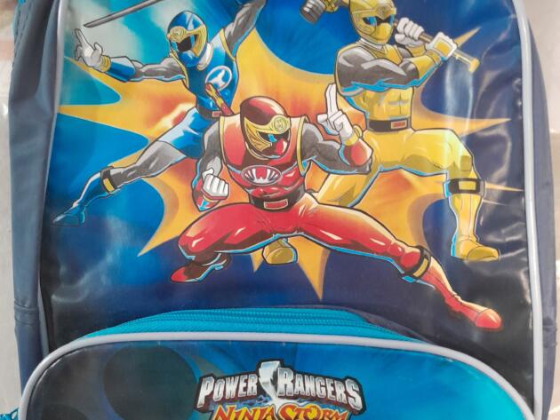 ΣΧΟΛΙΚΗ ΤΣΑΝΤΑ ΝΗΠΙΟΥ