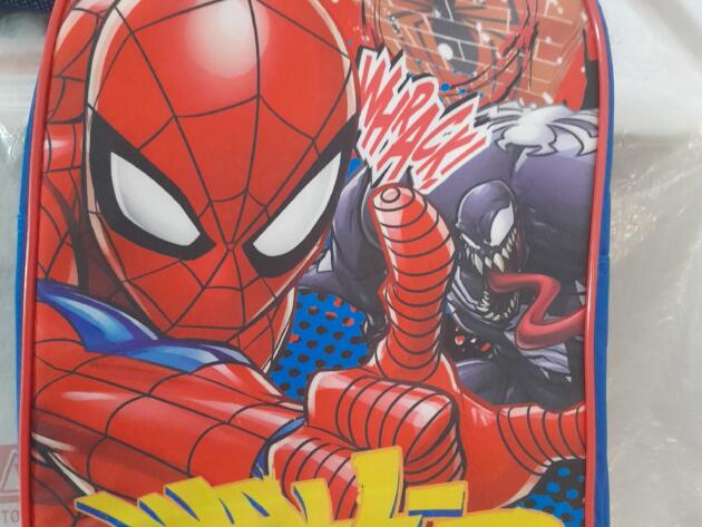 ΣΧΟΛΙΚΗ ΤΣΑΝΤΑ ΝΗΠΙΟΥ