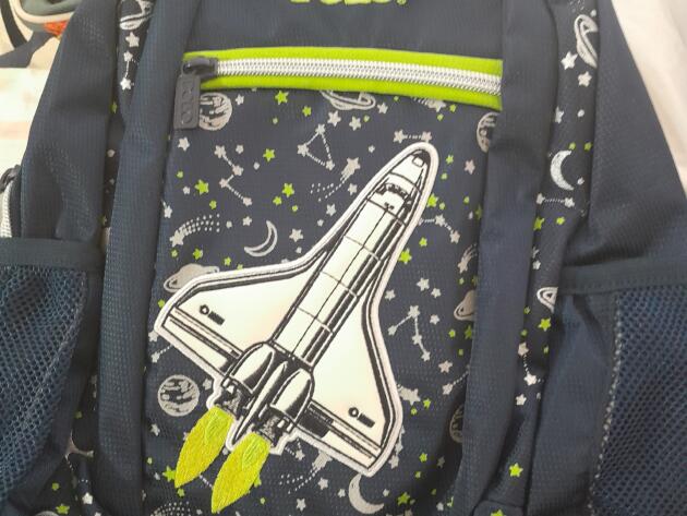 ΣΧΟΛΙΚΗ ΤΣΑΝΤΑ ΝΗΠΙΟΥ