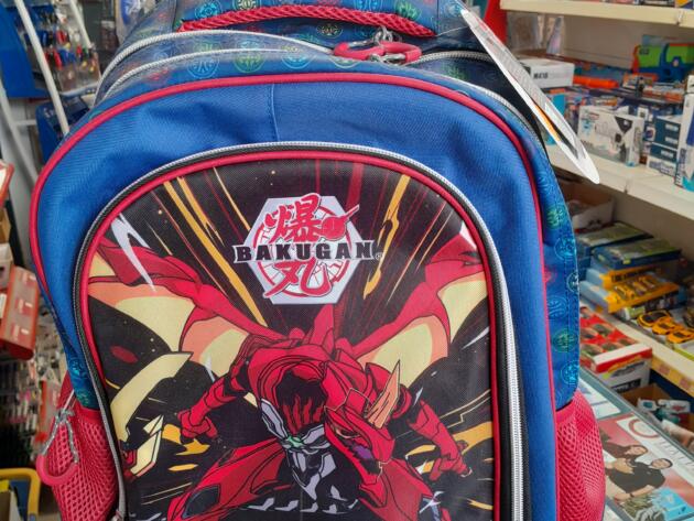 ΣΧΟΛΙΚΗ ΤΣΑΝΤΑ ΤΡΟΛΕΥ