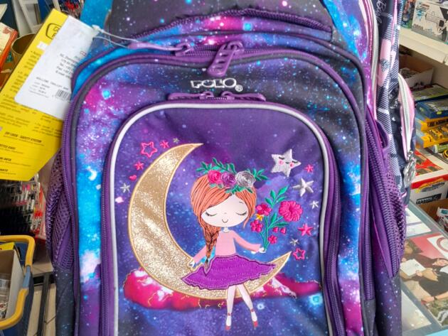 ΣΧΟΛΙΚΗ ΤΣΑΝΤΑ ΤΡΟΛΕΥ