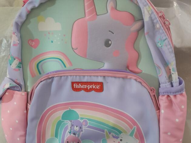 ΣΧΟΛΙΚΗ ΤΣΑΝΤΑ ΝΗΠΙΟΥ