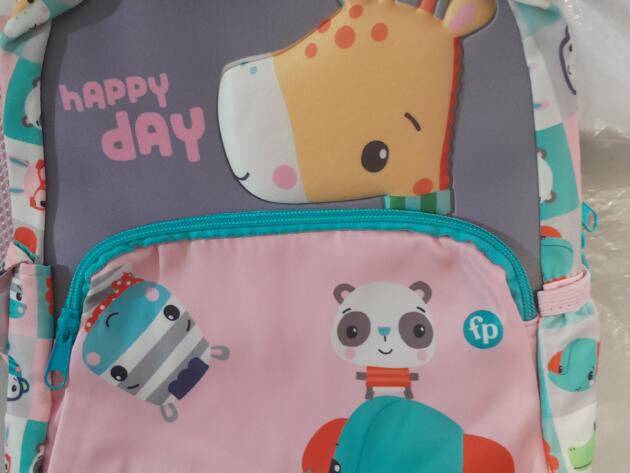 ΣΧΟΛΙΚΗ ΤΣΑΝΤΑ ΝΗΠΙΟΥ