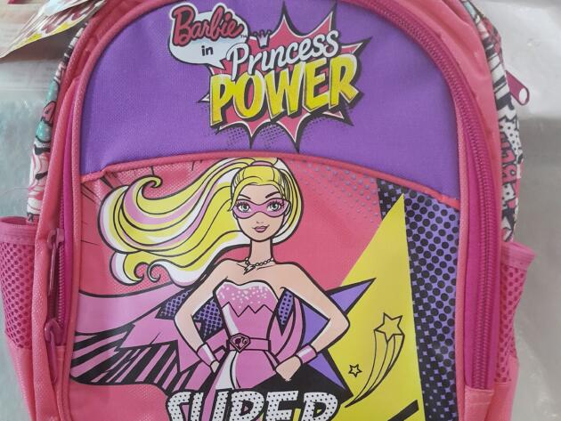 ΣΧΟΛΙΚΗ ΤΣΑΝΤΑ ΝΗΠΙΟΥ