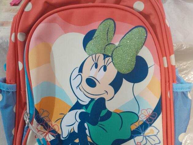 ΣΧΟΛΙΚΗ ΤΣΑΝΤΑ ΝΗΠΙΟΥ