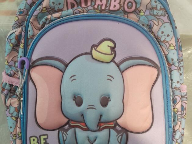 ΣΧΟΛΙΚΗ ΤΣΑΝΤΑ ΝΗΠΙΟΥ