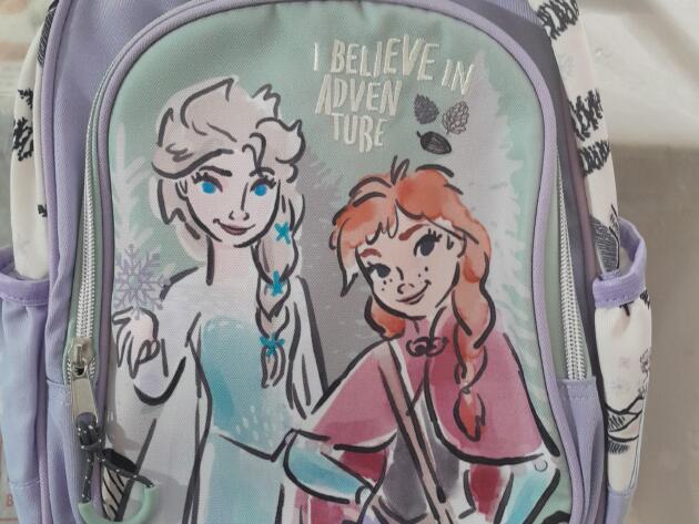 ΣΧΟΛΙΚΗ ΤΣΑΝΤΑ ΝΗΠΙΟΥ