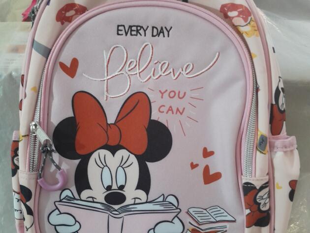 ΣΧΟΛΙΚΗ ΤΣΑΝΤΑ ΝΗΠΙΟΥ