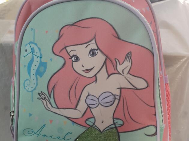 ΣΧΟΛΙΚΗ ΤΣΑΝΤΑ ΝΗΠΙΟΥ