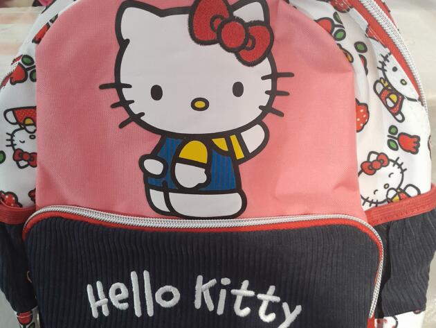 ΣΧΟΛΙΚΗ ΤΣΑΝΤΑ ΝΗΠΙΟΥ