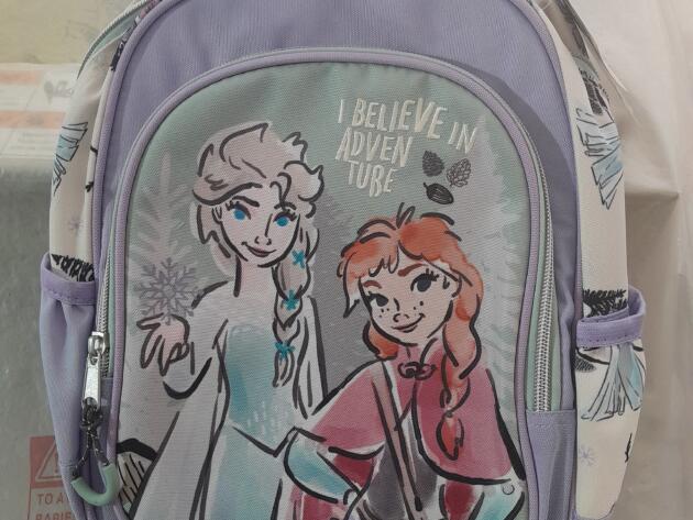 ΣΧΟΛΙΚΗ ΤΣΑΝΤΑ ΝΗΠΙΟΥ