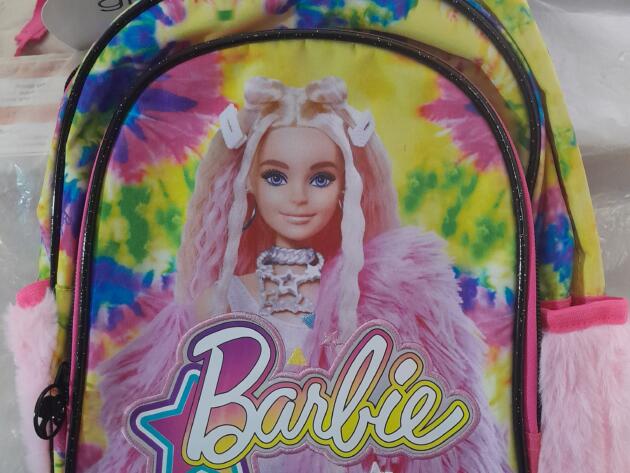 ΣΧΟΛΙΚΗ ΤΣΑΝΤΑ ΝΗΠΙΟΥ