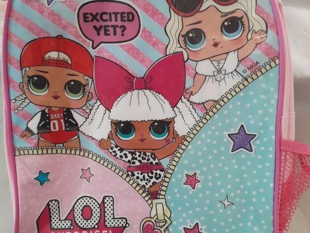 ΣΧΟΛΙΚΗ ΤΣΑΝΤΑ ΝΗΠΙΟΥ