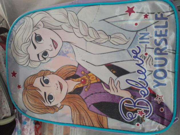 ΣΧΟΛΙΚΗ ΤΣΑΝΤΑ ΝΗΠΙΟΥ