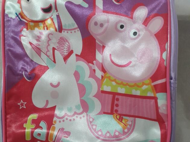 ΣΧΟΛΙΚΗ ΤΣΑΝΤΑ ΝΗΠΙΟΥ